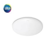 Đèn Led Ốp trần 6W (CL200 EC RD HV 02) Philips 