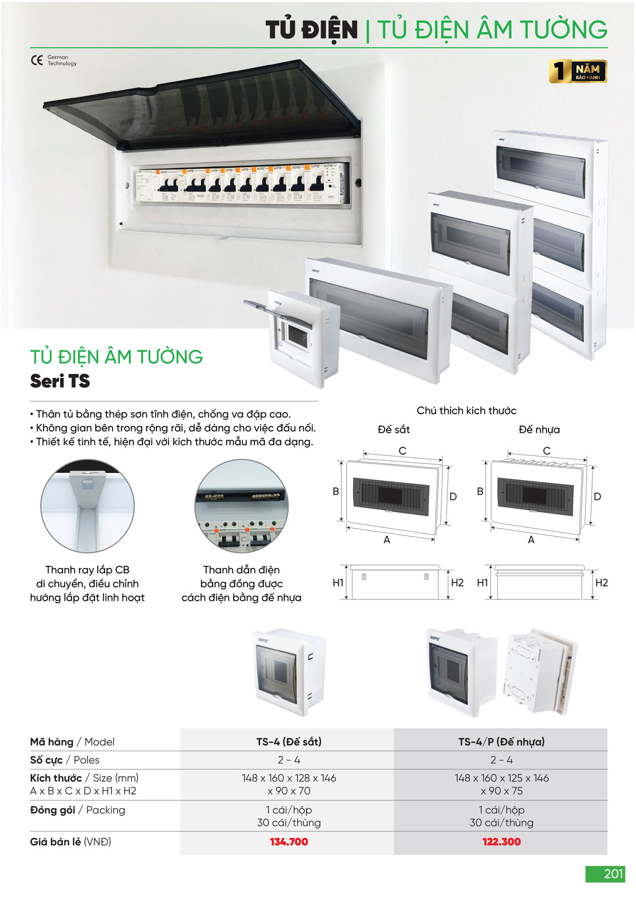 Tủ điện âm tường (chứa MCB 2-4 cực) T4 MPE